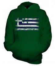 Greece Distressed Flag Unisex Adult Hoodie