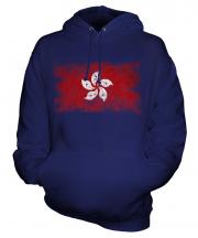 Hong Kong Distressed Flag Unisex Adult Hoodie