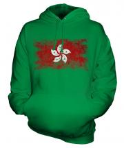 Hong Kong Distressed Flag Unisex Adult Hoodie