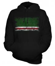 Ichkeria Distressed Flag Unisex Adult Hoodie
