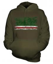 Ichkeria Distressed Flag Unisex Adult Hoodie