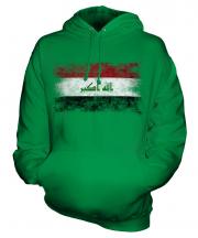 Iraq Distressed Flag Unisex Adult Hoodie