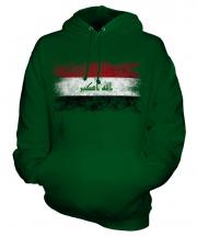 Iraq Distressed Flag Unisex Adult Hoodie