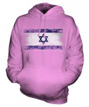 Israel Distressed Flag Unisex Adult Hoodie