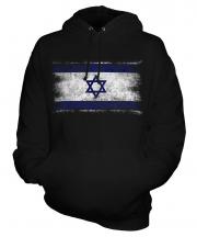 Israel Distressed Flag Unisex Adult Hoodie
