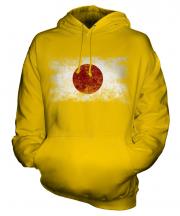 Japan Distressed Flag Unisex Adult Hoodie