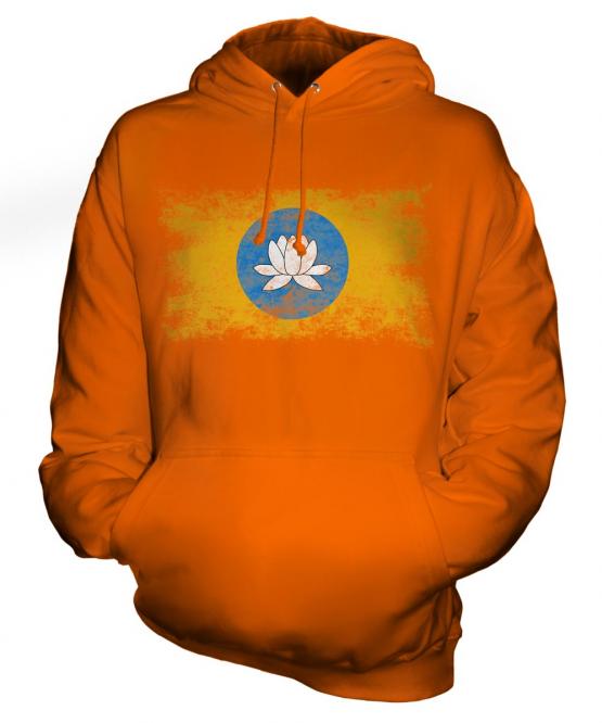 Kalmykia Distressed Flag Unisex Adult Hoodie