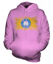 Kalmykia Distressed Flag Unisex Adult Hoodie