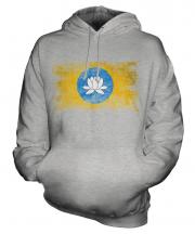 Kalmykia Distressed Flag Unisex Adult Hoodie