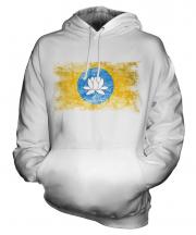 Kalmykia Distressed Flag Unisex Adult Hoodie