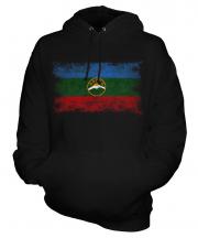 Karachay-Cherkessia Distressed Flag Unisex Adult Hoodie