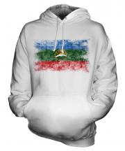 Karachay-Cherkessia Distressed Flag Unisex Adult Hoodie