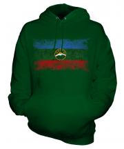 Karachay-Cherkessia Distressed Flag Unisex Adult Hoodie