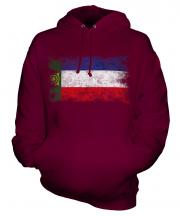 Khakassia Distressed Flag Unisex Adult Hoodie