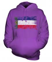 Khakassia Distressed Flag Unisex Adult Hoodie