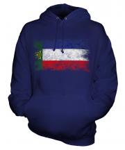 Khakassia Distressed Flag Unisex Adult Hoodie