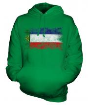 Khakassia Distressed Flag Unisex Adult Hoodie
