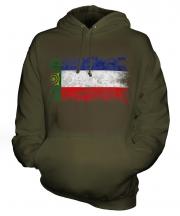 Khakassia Distressed Flag Unisex Adult Hoodie