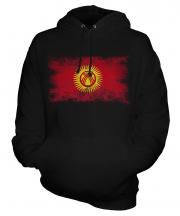 Kyrgyzstan Distressed Flag Unisex Adult Hoodie