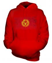 Kyrgyzstan Distressed Flag Unisex Adult Hoodie