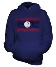 Laos Distressed Flag Unisex Adult Hoodie