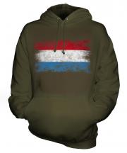 Luxembourg Distressed Flag Unisex Adult Hoodie