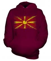 Macedonia Distressed Flag Unisex Adult Hoodie