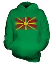 Macedonia Distressed Flag Unisex Adult Hoodie