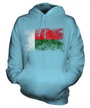 Madagascar Distressed Flag Unisex Adult Hoodie