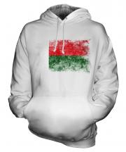 Madagascar Distressed Flag Unisex Adult Hoodie