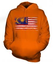 Malaysia Distressed Flag Unisex Adult Hoodie