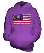 Malaysia Distressed Flag Unisex Adult Hoodie
