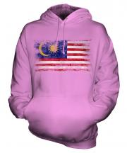 Malaysia Distressed Flag Unisex Adult Hoodie