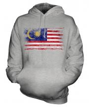 Malaysia Distressed Flag Unisex Adult Hoodie