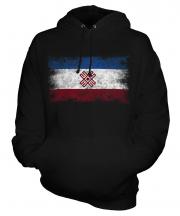 Mari El Distressed Flag Unisex Adult Hoodie