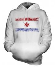 Mordovia Distressed Flag Unisex Adult Hoodie