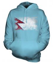 Nepal Distressed Flag Unisex Adult Hoodie