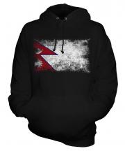 Nepal Distressed Flag Unisex Adult Hoodie