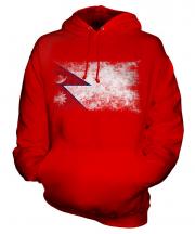 Nepal Distressed Flag Unisex Adult Hoodie