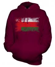 Oman Distressed Flag Unisex Adult Hoodie