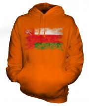 Oman Distressed Flag Unisex Adult Hoodie
