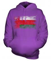 Oman Distressed Flag Unisex Adult Hoodie