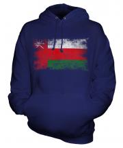 Oman Distressed Flag Unisex Adult Hoodie