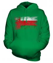 Oman Distressed Flag Unisex Adult Hoodie