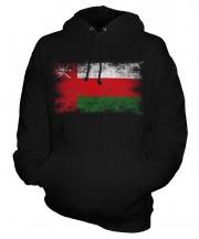 Oman Distressed Flag Unisex Adult Hoodie