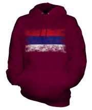 Republika Srpska Distressed Flag Unisex Adult Hoodie