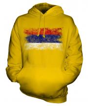 Republika Srpska Distressed Flag Unisex Adult Hoodie