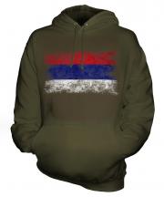 Republika Srpska Distressed Flag Unisex Adult Hoodie