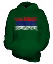 Republika Srpska Distressed Flag Unisex Adult Hoodie