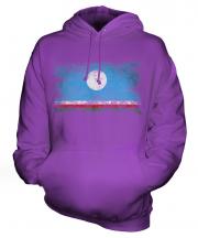 Sakha Republic Distressed Flag Unisex Adult Hoodie